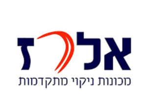 אלרז