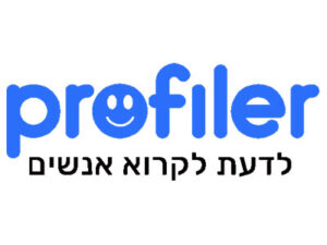 פרופיילר